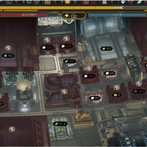 《伊克西翁IXION》新手攻略：快速上手技巧揭秘