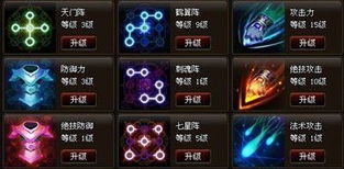 画皮2网页版是什么类型？2026年最新仙侠ARPG核心玩法深度拆解与战力飙升秘籍