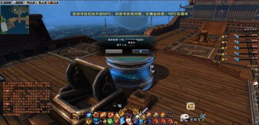 笑傲江湖OL激活码2026最新获取攻略，3大渠道实测+避坑指南