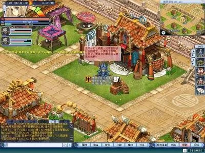 欢乐君主online新手如何7天建成顶级王国？实战派君主养成指南