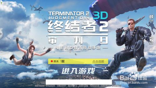 丧尸之日秘籍终极指南，从新手到速通高手的7个核心技巧