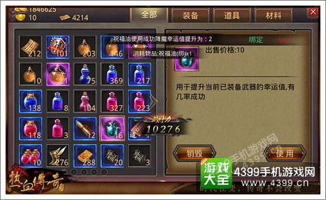 热血高校OL隐藏机制大揭秘，90%玩家不知道的进阶技巧与战力飙升方法论