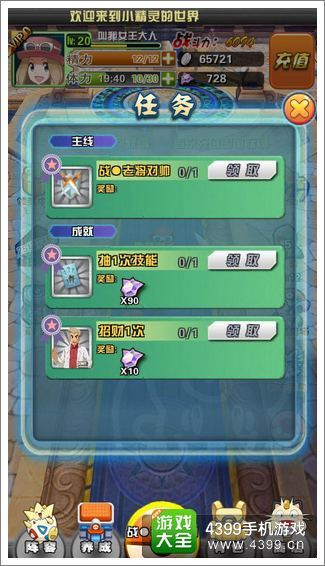 大侠传媒体礼包怎么领最划算？内部玩家揭秘2026年兑换时机与隐藏渠道