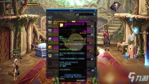 DNF卡恩毁灭阿拉德，从剧情杀到机制杀，2026版本完全指南