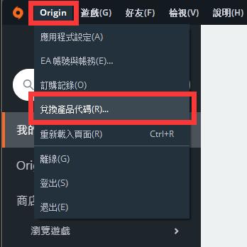 《战地1》测试资格激活码获取攻略，独家领取方法！