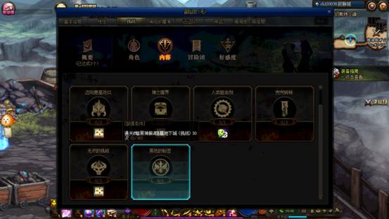 一、深渊Bug的五大致命类型与触发机制