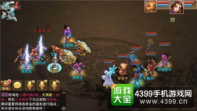 问道内测资格秒抢秘籍，2026年限量测试通道与删档返利全解析