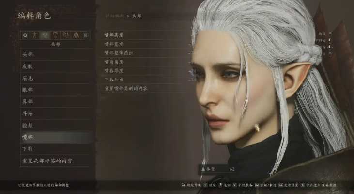 魂3捏脸数据总导入失败？2026最新兼容方案+高颜值存档打包下载