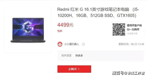 传奇IP加速器哪个靠谱？2026年搬砖党实测避坑全攻略