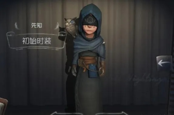 2026先知设计类型实战密码，赛季猫头鹰视野运营完全手册