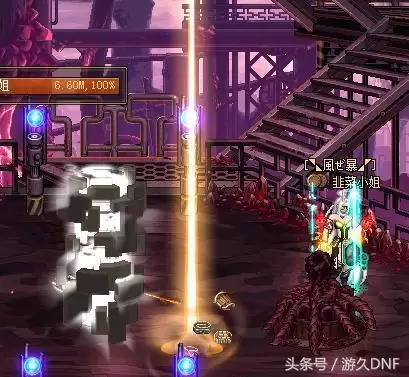 DNF补丁生存指南，2026年技能特效修改从制作到防检测的7个门道