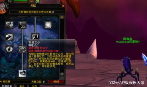 2026盛大传奇怀旧服终极指南，3步解决闪退+私服甄别全攻略