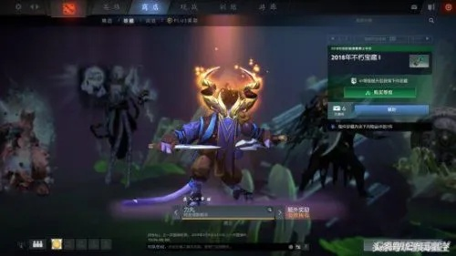 2026年Dota2小绿本值不值得冲？3大隐藏收益与速刷攻略全解析