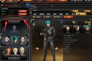 2026年CF火线英雄武器终极选购指南，实测数据揭秘版本强度真相