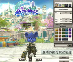 深度评测建造与城镇模拟游戏宝可梦 Pokopia，宝可梦回归故乡体验如何？