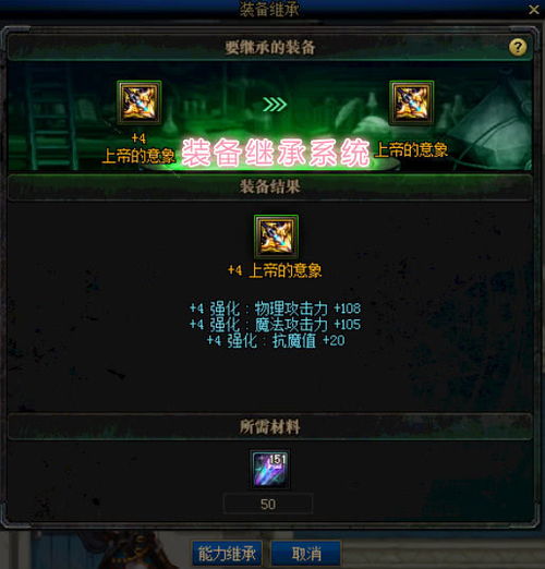 2026年NDF加点类型革命，从刷图到竞速的质变选择