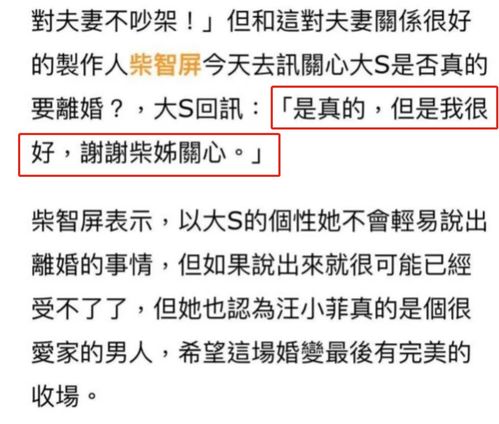 朋友夫妻互动类型全解析，5种模式+3大禁忌，2026年最新社交指南