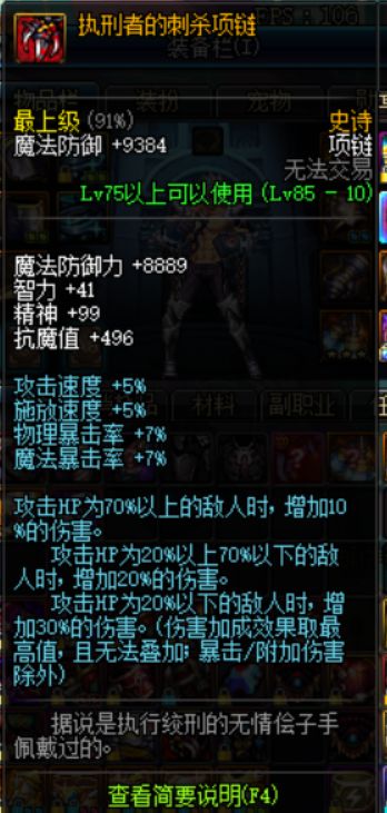 斗鱼阿科类型深度剖析，从黑暗之魂到只狼的硬核玩家进阶指南