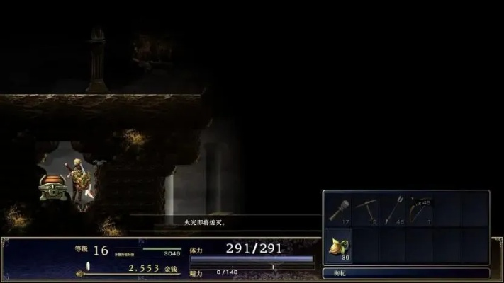 想速刷神之天平全宝箱？这份攻略让你一个不落！