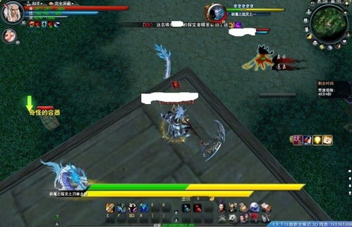 2026天下3副本全通秘籍，从应龙神殿到蚩尤冢的职业搭配与速刷攻略