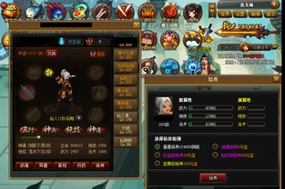 炮炮堂战力飙升终极指南，2026新版强化链+角度公式暴力拆解