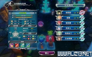 想抢先体验天使帝国4新篇章？这份独家预购攻略别错过！