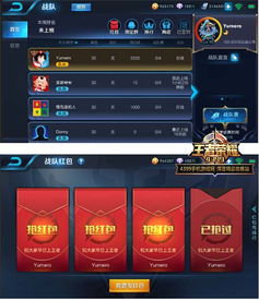 2026生成式AI沙盒游戏革命，3大核心玩法与配置优化全解析