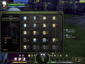 龙之谷2026加点模拟器哪个准？实测3大平台+15职业SP分配黄金公式