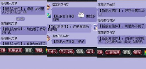 决战华山最新套路绝密分析，零氪玩家如何碾压排行榜？