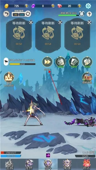 前夕版本本质，一场精心设计的战力重置实验