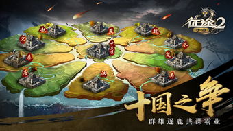 魔域317 品牌日携手浏阳文旅，开启次元烟火文旅盛宴等你赴约