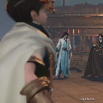 想高效通关逆水寒舞阳城老三？这些技能解析实战攻略别错过！