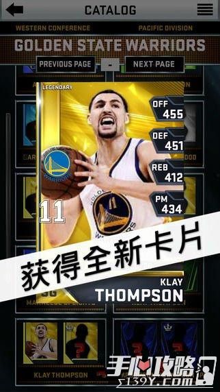 NBA2K10中文版下载，2026年绝版资源修复+现代PC完美运行指南