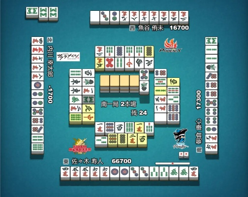 2026年四人麻将生死局，国标日麻川麻实战胜率拆解与暗语破译