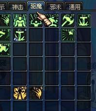 力驱魔刷图加点的底层逻辑重构