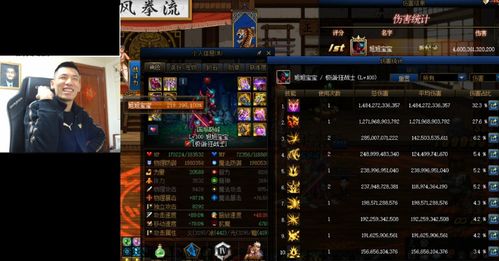 剑灵委托太尚门2026最新暴利配方，实测日入万金不是梦