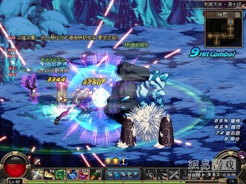 DNF蓝拳圣使2026开春终极指南，从入门到精通的全版本连招加点与装备搭配方案