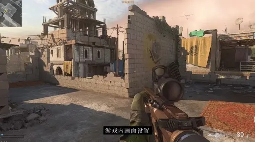 告别卡顿糊画质！COD6，现代战争2画面设置攻略助你优化游戏体验