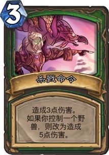 从炉石到杀戮尖塔，2026年卡牌游戏类型全解析+卡组构建黑科技