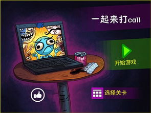 盗贼皇女NDS通关不愁！全关卡攻略秘籍一网打尽