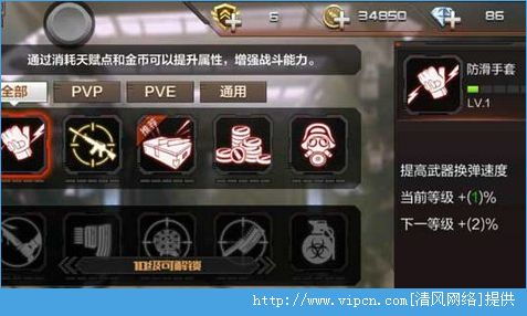 2026穿越火线激活码绝密获取渠道，3大官方途径+5个防骗技巧全解析