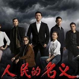 庆余年22026年Q1硬核追剧指南，腾讯排期+权谋升级+原著党必藏的7个叙事暗线