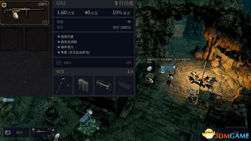 2026飞行岛关卡总卡关？最新4大类型+塞尔达解谜模板全解析