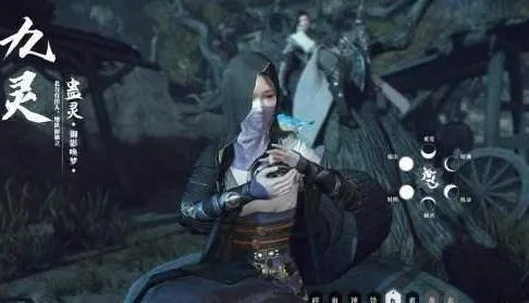 《逆水寒》九灵长风连招攻略：高效输出技巧揭秘