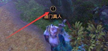 DOTA2荒神罪为什么总卡关？2026最新实战破局攻略