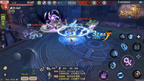 龙之谷工会怎么选？2026年全类型深度解析与实战匹配指南