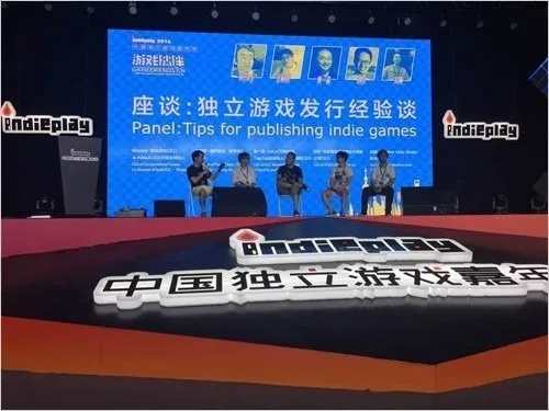 第四届中国独立游戏节竞赛火热启动！🎮🏆