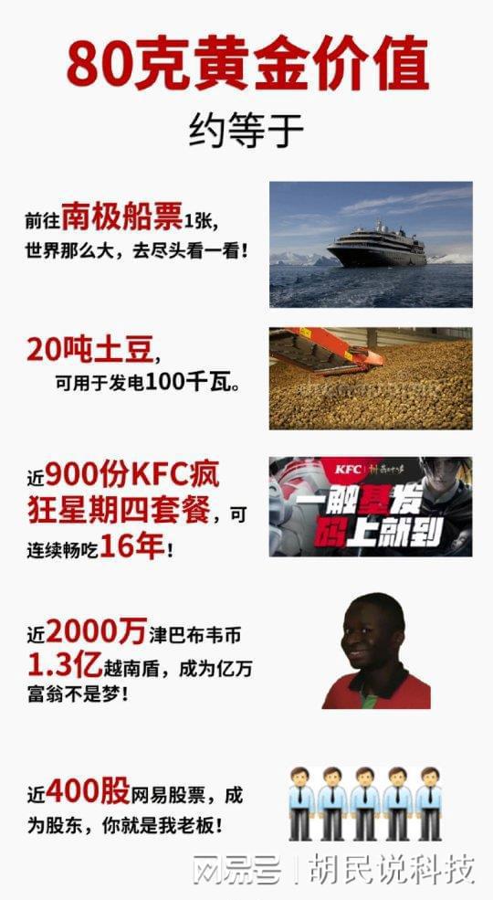 《燕云十六声》原创力作！网易互娱紧急声明，独家戏乐模式揭秘