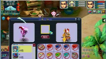 QQ仙灵九幽加点2026新版，3大隐藏流派实测，第2套平民封神