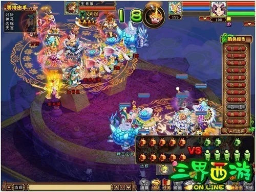 2026年三界西游新版避坑指南，7天冲榜实战复盘，零氪到毕业全链路解析